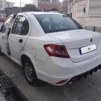 ساینا