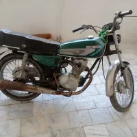 موتور سیکلت