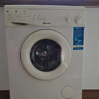 لباسشویی باگنشت آلمان