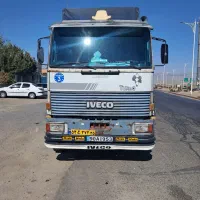اویکو ۳۳۰