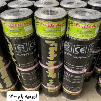 فروش ایزوگام بقیمت کارخانه