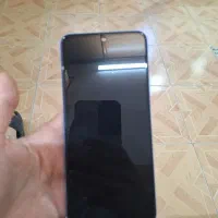 not.12|موبایل|بم, |دیوار
