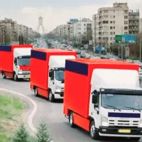 کارگرخالی اسباب کشی تخلیه باررسمی باربری شبانه روز