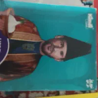 کیمدی|اسباب‌‌بازی|دهدشت, |دیوار