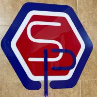 استخدام کارگر