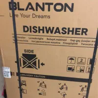 ماشین ظرفشویی