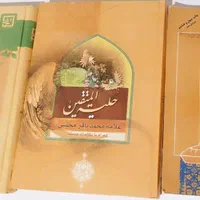 کلاسور ماشین حساب منگنه انبری لایتنر طب دیکشنری|لوازم التحریر|مشهد, الهیه|دیوار