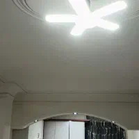 لامپ