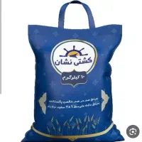 برنج دانه بلندوکوتاه هندی وپاکستانی|خوردنی و آشامیدنی|مرودشت, فرهنگ|دیوار