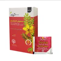 دمنوش قاعه آور