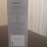 چربی زدا نانوسان|لوازم نظافت|مشهد, صیاد شیرازی|دیوار