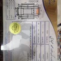 فروش ماشین405 slx