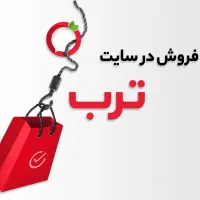 بزار توی ترب بیشتر بفروش،طراحی وبسایت، فروش انلاین|خدمات رایانه‌ای و موبایل|تهران, تهرانپارس غربی|دیوار
