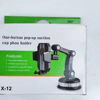 هولدر موبایل چرخشی قابل تنظیم خودرو مدل Popup|لوازم جانبی موبایل و تبلت|تهران, اقدسیه|دیوار