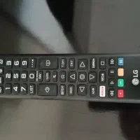 الجی درحد صفر
