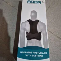 قوز بند و کتف بند مارک حرفه ای نو نو جنس آتل دار