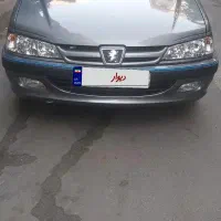 پرشیا مدل۸۸یه لکه رنگ