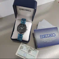 ساعت خلبانی سیکو Seiko
