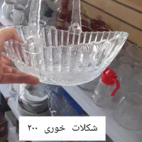 بشقاب میوه خوری|ظروف سرو و پذیرایی|سبزوار, امیر کبیر|دیوار