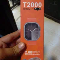 ساعت هوشمند|ساعت|شهریار, شهریار|دیوار