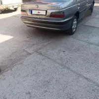 پارس دوگانه دست