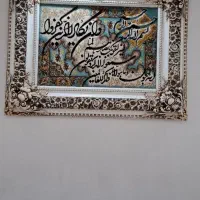 تابلو فرش|تابلو فرش|تهران, مشیریه|دیوار