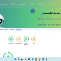 طراحی سایت فروشگاهی و شرکتی /ادمین اینستاگرام|خدمات رایانهای و موبایل|سبزوار, پاسداران|دیوار