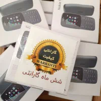 نوکیا همه مدل تک و عمده|موبایل|کرمان, |دیوار