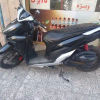 موتور گلکسی