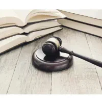 اطلاعات پیام نور