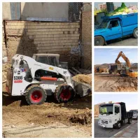 حمل نخاله با ماشین بادسان خاور نیسان بابکت و کارگر