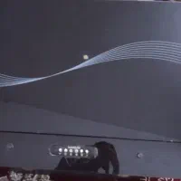هود