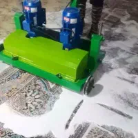 دستگاه شستشوی فرش|لوازم نظافت|ساری, |دیوار