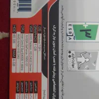 سی دی فوتبال|کنسول، بازی ویدئویی و آنلاین|بجنورد, |دیوار