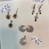 سرویس نقره ۹۲۵