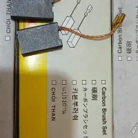 دریل زغال دریل چکش برقی عمده دنده لنگ