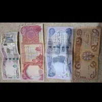 کلکسیونی دینار