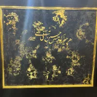 پتینه و نقاشی ساختمان