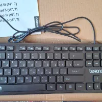 کیبورد beyond|قطعات و لوازم جانبی رایانه|کرمانشاه, |دیوار