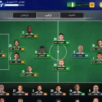 فروش اکانت مربی برتر