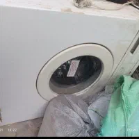 لباسشویی قدیمی