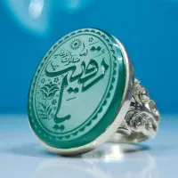 انگشتر دست‌ساز|جواهرات|قم, خندق|دیوار
