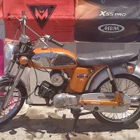 موتور همه چی فابریک