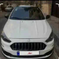 حواله اطلسs