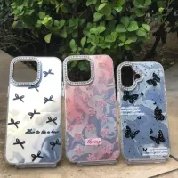 قاب موبایل عمده