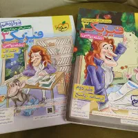 کتاب کنکور فیزیک