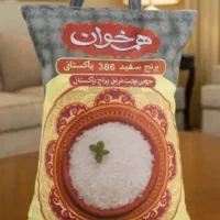 برنج پاکستانی همخوان