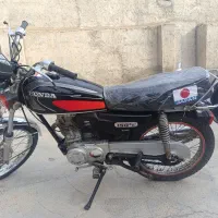 موتور مزایده 86 150|موتورسیکلت|ایلام, |دیوار