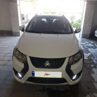 کوییک r