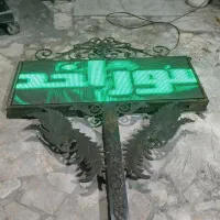 تابلو روان رنگ سبز باستون وفرم قاب
